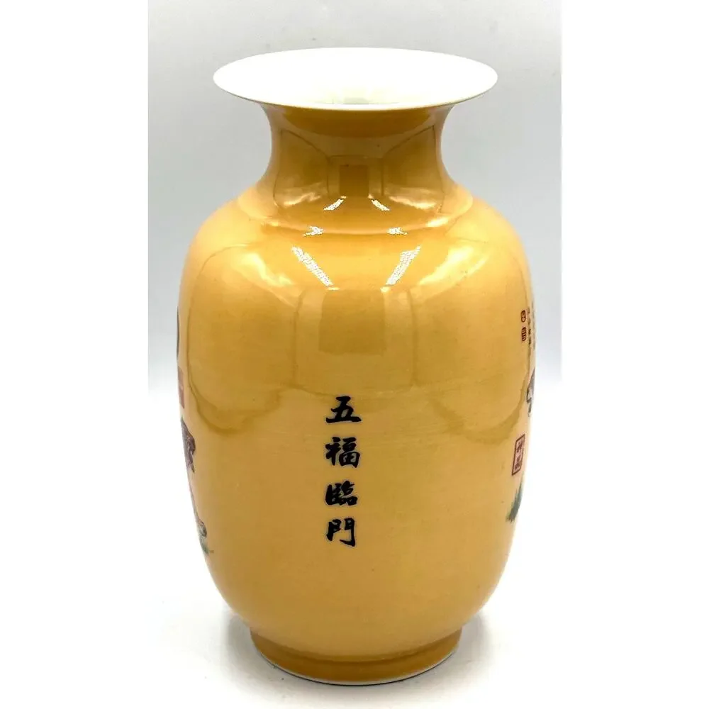 Chinese Antique Qing Dynasty Qianlong Mark Yellow Glaze Porcelain Tiger Vase